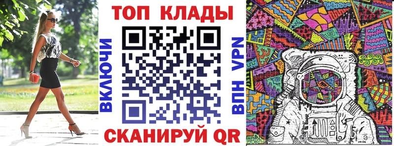 ЭКСТАЗИ Сланцы