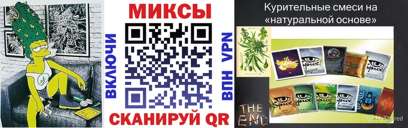 Бутират GHB  купить наркотик  Сланцы 