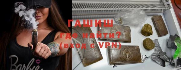 ПСИЛОЦИБИНОВЫЕ ГРИБЫ Аркадак