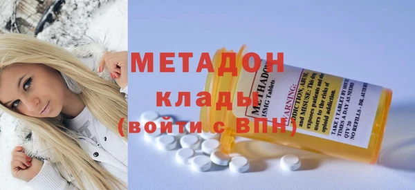ПСИЛОЦИБИНОВЫЕ ГРИБЫ Аркадак