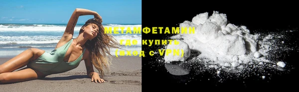ПСИЛОЦИБИНОВЫЕ ГРИБЫ Аркадак