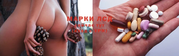 метадон Армянск