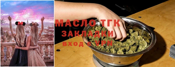 ПСИЛОЦИБИНОВЫЕ ГРИБЫ Аркадак